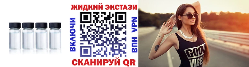 KRAKEN ССЫЛКА  Нариманов  БУТИРАТ 99% 