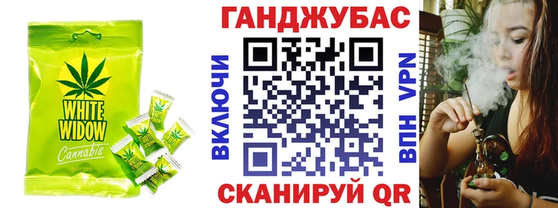 mega ССЫЛКА  где можно купить наркотик  Нариманов  Печенье с ТГК марихуана 