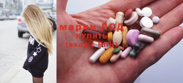 mix Медногорск