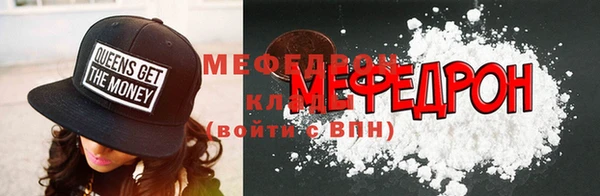 дживик Медвежьегорск