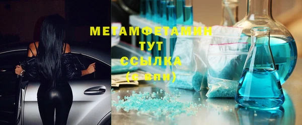 дживик Медвежьегорск