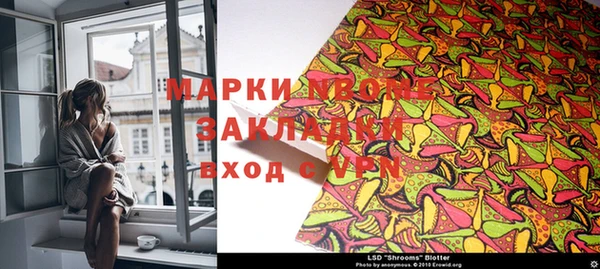 spice Мегион