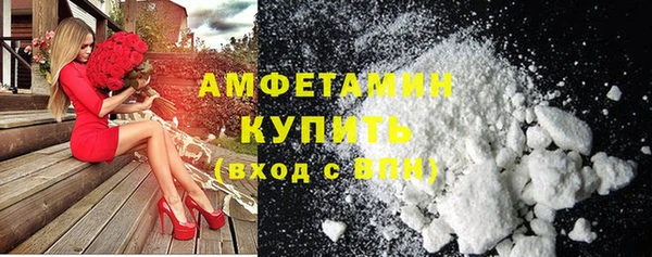 дживик Медвежьегорск