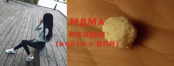 mix Медногорск