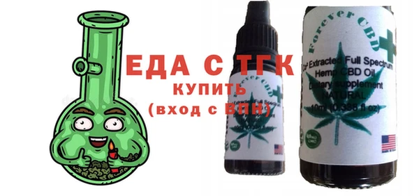 mdpv Майский