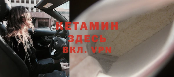дживик Медвежьегорск