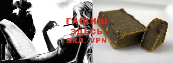 дживик Медвежьегорск