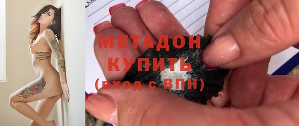mix Медногорск