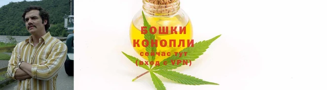 mix Медногорск