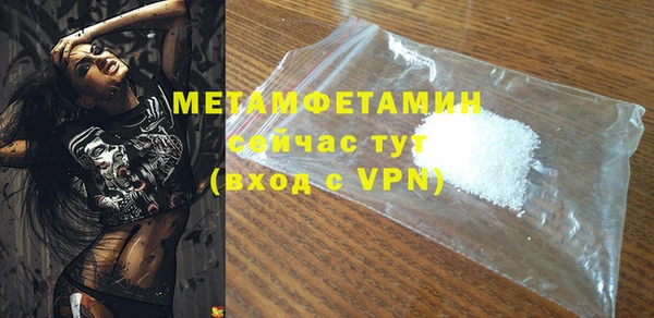 дживик Медвежьегорск