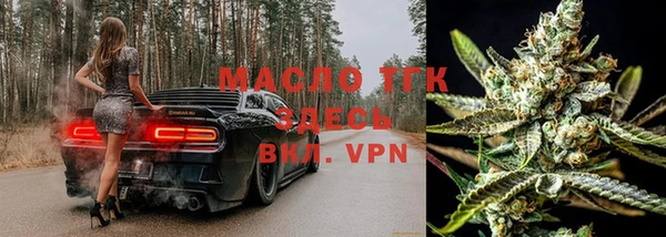 spice Мегион