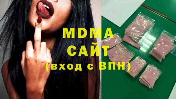 дживик Медвежьегорск
