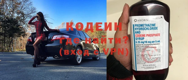 дживик Медвежьегорск