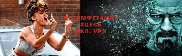 дживик Медвежьегорск