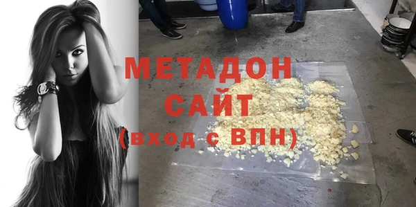spice Мегион
