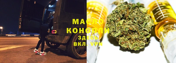 дживик Медвежьегорск