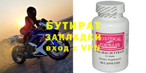 дживик Медвежьегорск