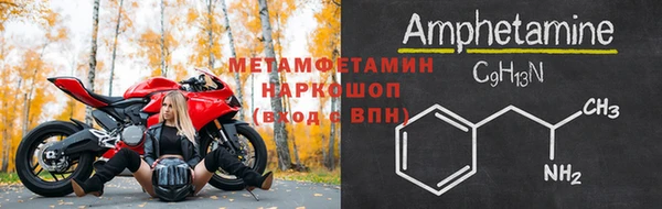 дживик Медвежьегорск