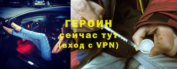 дживик Медвежьегорск