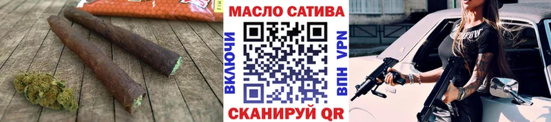 кракен маркетплейс Нариманов Дистиллят ТГК гашишное масло