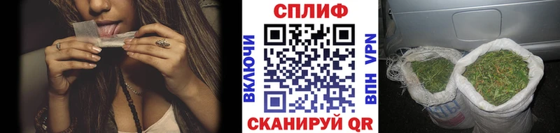 как найти наркотики  кракен tor  Конопля Ganja  Нариманов 